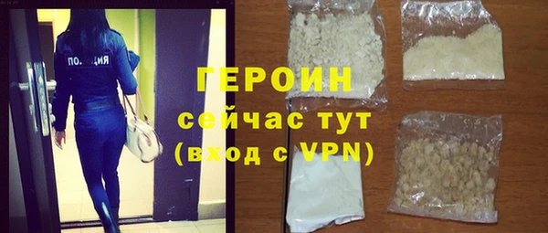 дживик Краснослободск