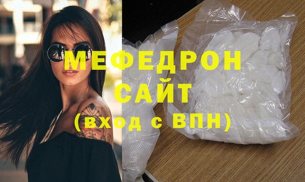 круглые Красноперекопск