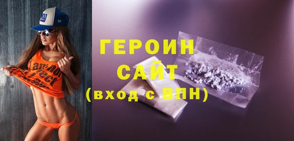 круглые Красноперекопск