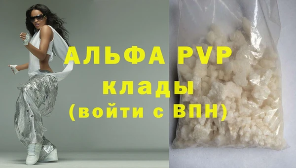 амфетамин Краснотурьинск
