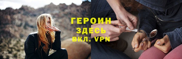 амфетамин Краснотурьинск