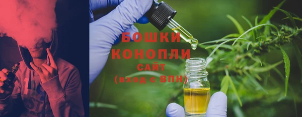 амфетамин Краснотурьинск