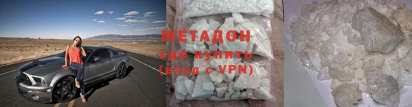 дживик Краснослободск