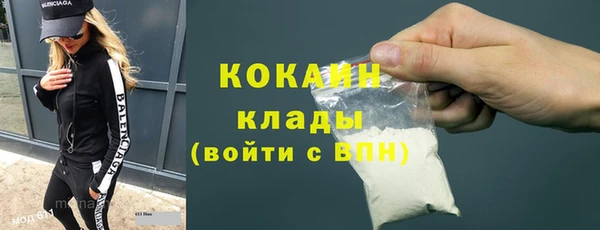 амфетамин Краснотурьинск