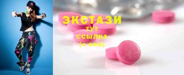 амфетамин Краснотурьинск
