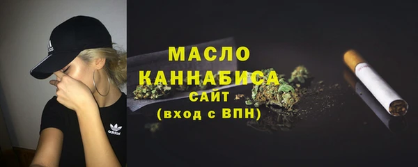 амфетамин Краснотурьинск