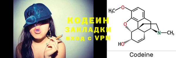 амфетамин Краснотурьинск