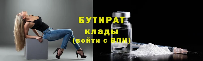 дживик Краснослободск