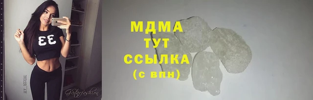 амфетамин Краснотурьинск