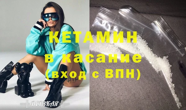 круглые Красноперекопск