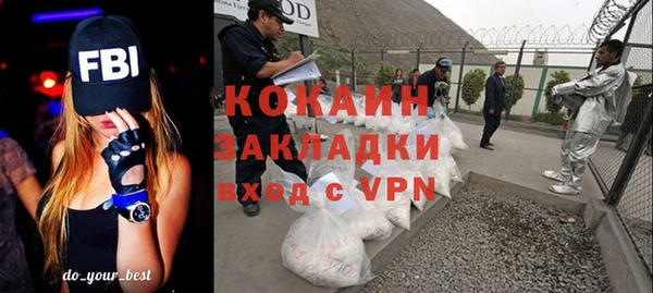 круглые Красноперекопск