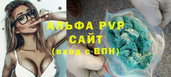 амфетамин Краснотурьинск