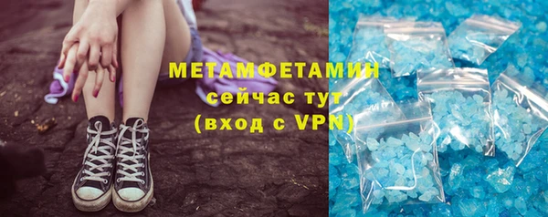 дживик Краснослободск