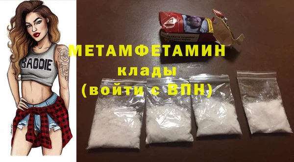 круглые Красноперекопск