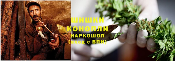 круглые Красноперекопск