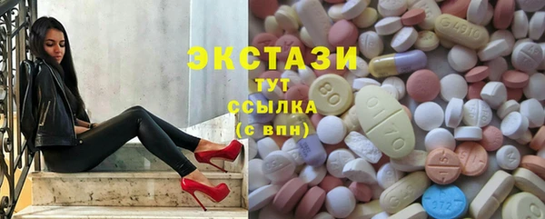 амфетамин Краснотурьинск