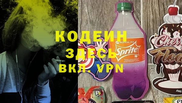 круглые Красноперекопск